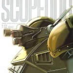 Yamato 1/12 Scopedog