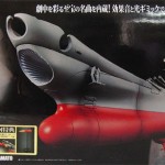 SoC GX57 Yamato