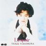 lespoir