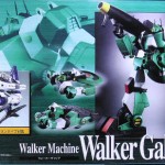 SoC GX35 Walker Garrier