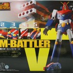 SoC GX50 M-Battler V