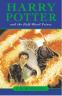 Half Blood Prince