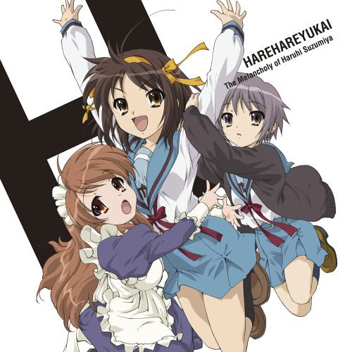 Suzumiya