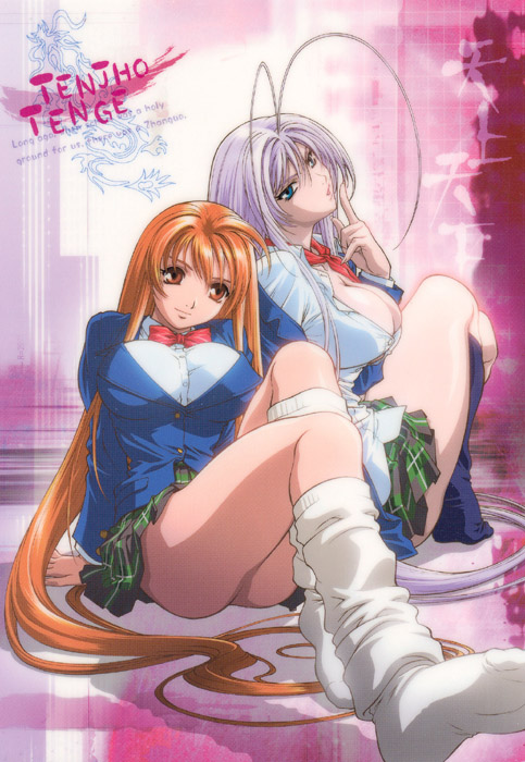 Tenjho Tenja