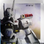 Yamato 1/24 AV-98 Unit1