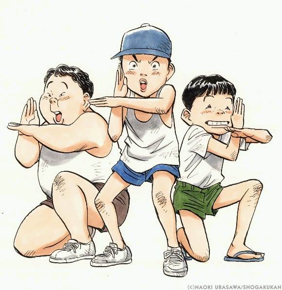 20th Century Boys
