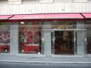 Ferrari store