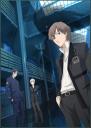 Persona Trinity Soul