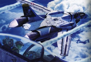 VF-0S