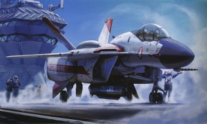 VF-0B