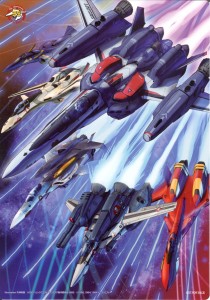 Macross 25th Anniversary Macross 25th Anniversary