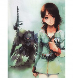 機動戰士高達 - 天空的學校 Ecole du Ciel