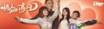 DonJuanDeMercado(TVB)