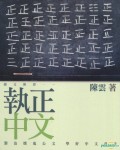 l_p1021292401
