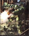 MS-06J