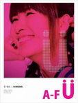 fu_cover