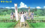summer_wars_artwork_02