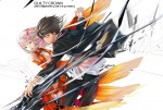 Guilty_Crown_fondo