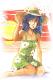 s_minmay_g25.jpg 1.8K