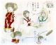 s_minmay_j021.jpg 2.0K