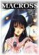 s_minmay_j123.jpg 2.4K